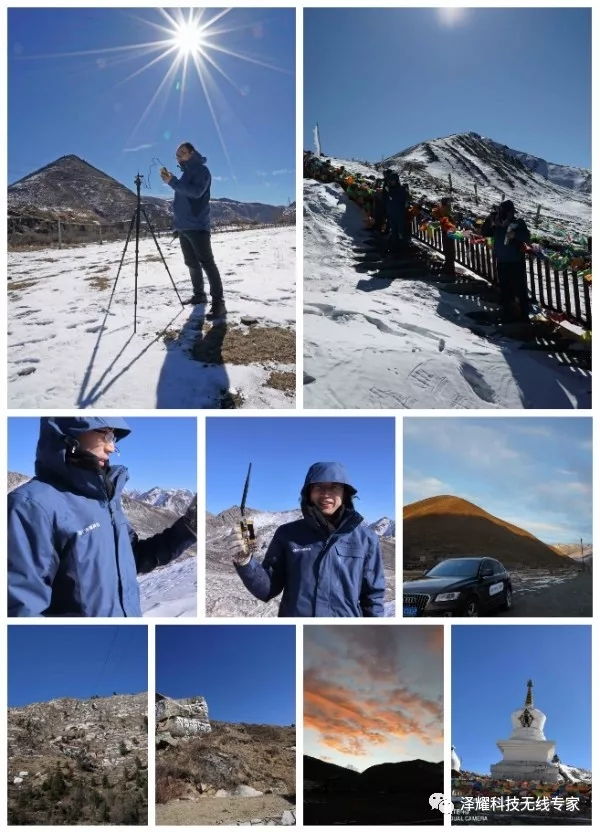 【實地測試】成都澤耀科技赴雪山高原進行實地通信測試-17