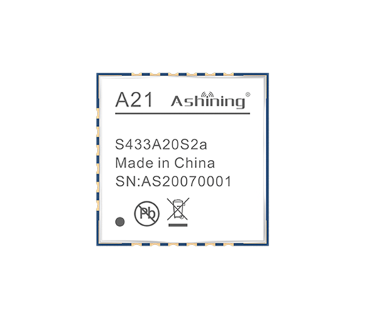 A21-S433A20S2a SI4463 433MHz無線收發模塊