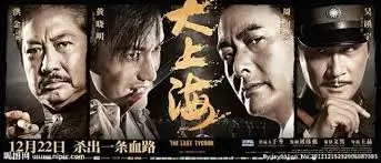 蜜桃电影推荐